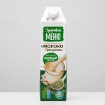 Молоко гречневое &quot;Здоровое меню&quot; для детей старше 3 лет, 1 л