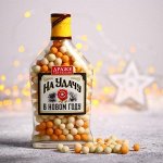 Драже «На удачу»:  со вкусом сыра и васаби, 100 г