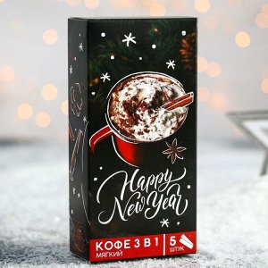 Кофе быстрорастворимый Happy New Year: 5 шт. х 18 г.