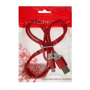 Кабель LuazON, micro USB - USB, 1 А, 1 м, силиконовый, штекер металл, красный