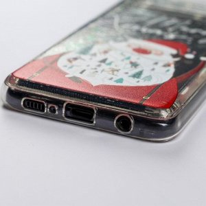 Чехол - шейкер для телефона Samsung S10 «Дед Мороз», 7,04 х 15,0 см