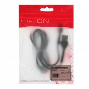 Кабель LuazON, Type-C - USB, 1 А, 1 м, усиленный штекер, серый