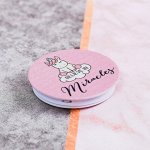 Попсокет Miracles, 4 ? 4 см
