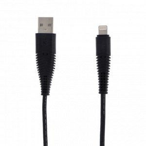 Кабель LuazON, Lightning - USB, 1 А, 1 м, черный
