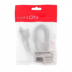 Кабель LuazON, Lightning - USB, 1 А, 1 м, усиленный штекер, серый