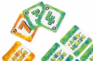 Арифмемори &laquo;Арифмемори&raquo; &mdash; настольная игра, где вам предстоит запоминать, складывать и вычитать числа на карточках. Составьте как можно больше арифметических выражений для победы в иг