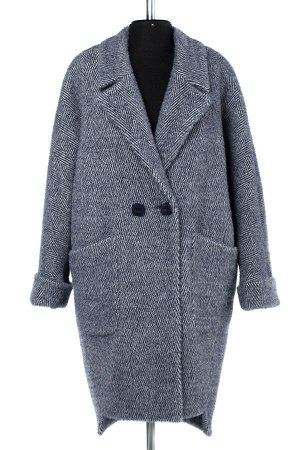 Пальто женское утепленное 46-48 размер