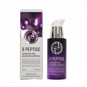 Enough Омолаживающая ампула с пептидами 8 Peptide Sensation Pro Balancing Ampoule