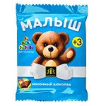 Шоколад SOBRANIE МАЛЫШ молочный 45 г 1уп.х 10шт