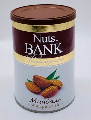 Миндаль обжаренный «Nuts Bank» 200 г