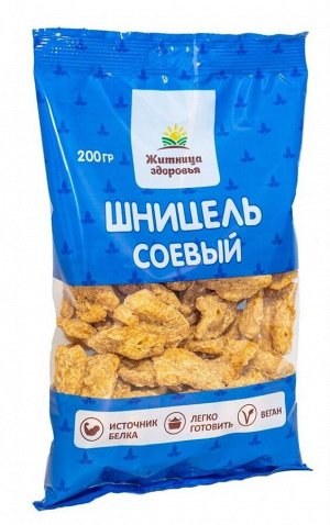 Шницель соевый 200г