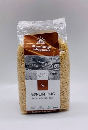 Рис бурый нешлифованный 500г