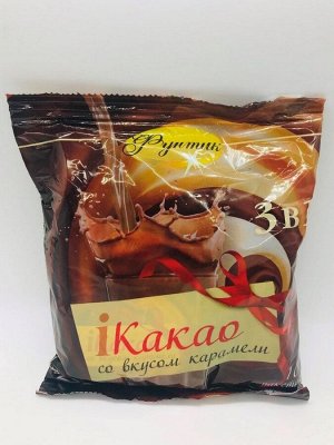 Какао 3в1 «Фунтик» со вкусом карамели 200г (10 пакетиков по 20г)