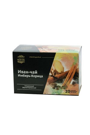 Фильтр-пакет Иван-Чай Имбирь-Корица, 34гр., 20 пакетиков по 1,7гр.