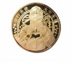 Памятная металлическая монета