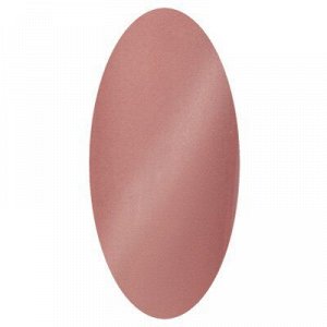 Гель-лак Sakura Cat Eye, 10гр IRISK