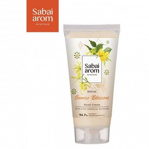 Sabai arom hand cream 75g