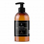 Парфюмированный смягчающий крем Milana Hand and Body Cream Oud Rood (300мл), шт