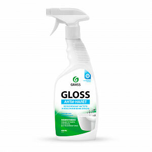 Gloss Универсальное моющее средство на основе лимонной кислоты для ванной комнаты и кухни. Подходит для чистки ванны, душевой кабины, унитаза, фаянсовых изделий, кафеля, сантехники, от известкового на