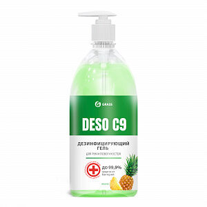 Дезинфицирующее средство на основе изопропилового спирта DESO C9 гель (ананас)