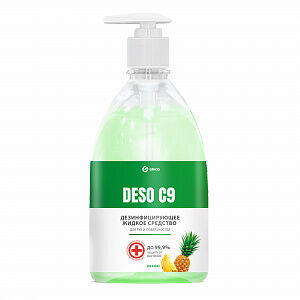 Дезинфицирующее средство на основе изопропилового спирта DESO C9 (ананас)