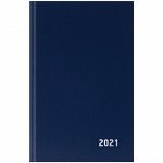 Ежедневник датир. 2021г., A5, 168л., бумвинил, OfficeSpace, синий