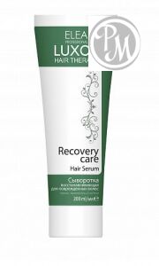 Luxor professional hair therapy recovery care сыворотка восстанавливающая для поврежденных волос 200мл