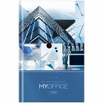 Ежедневник недатированный А5, 136л., 7БЦ OfficeSpace &quot;Офис. Office style&quot;, матовая ламинация