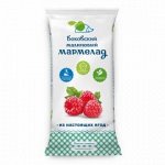 Бековский Малиновый мармелад 260 г