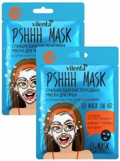 Vilenta PShhh mask Очищающая кислородная маска для лица с древесным углем и комплексом Acid+   ** §
