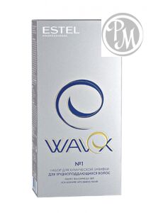 Estel wavex набор для химической завивки №1 для трудноподдающихся волос