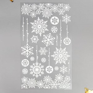 Декоративная наклейка Room Decor "Снежинки с блёстками" 24х41 см