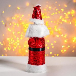 Новогодний чехол на бутылку «Костюм Деда Мороза»