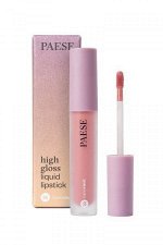 Помада HG LIQUID LIPSTICK 4,5ml тон 50 BARE LIPS