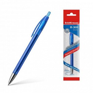 Ручка гелевая автомат ErichKrause R-301 &quot;Original Gel Matic&quot; узел 0.5, чернила синие 46812