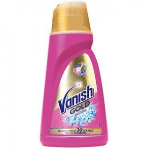 Пятновыводитель Vanish Gold Oxi Action 1л