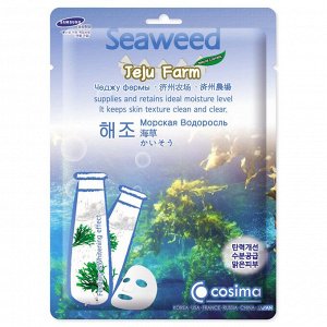 Cosima, Маска для лица Jelu Farm Seaweed с морскими водорослями, 25 г