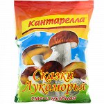 Сказки Лукоморья смесь грибная 300 гр, Кантарелла (1/8)