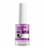 Средство по уходу за ногтями Мегаукрепитель для ногтей NAIL IMPLANT