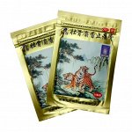( 0019 ) Пластырь мускусный  &quot; Zhuanggu Shexiang Zhitong Gao &quot; ( 10 штук )  - обезболивающий, противовоспалительный , от ревматизма