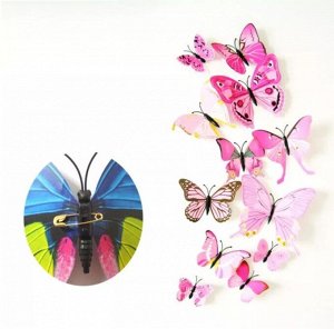3D бабочки  для декора на булавках
