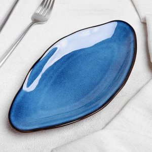 Блюдо овальное «Галактика», 23*12 см, цвет МИКС синего оттенка