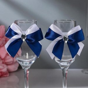 Набор свадебных бокалов "Афродита", синий