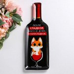 Тарелка &quot;Люблю сладкое&quot;, 11,3 х 34,5 см