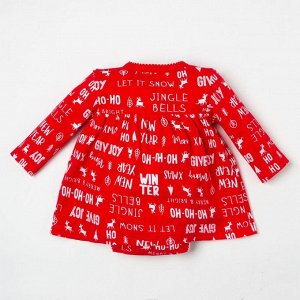 Боди-платье Крошка Я "Joy", рост 62-68 см, красный