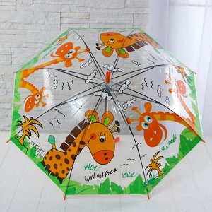 Детские зонты «Единороги» 80*80*65 см, МИКС