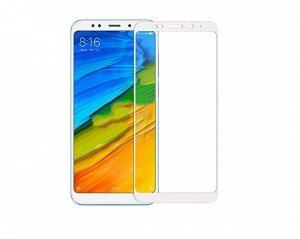 Защитное стекло Xiaomi Redmi 5 Full белое