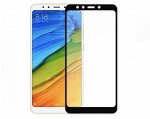 Защитное стекло Xiaomi Redmi 5 Full черное