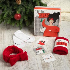 Набор подарочный «Новый год: Time to Relax» полотенце и аксессуары