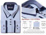 112-4706d** Сорочка детская притал.дл. рукав, BROSTEM, шт
